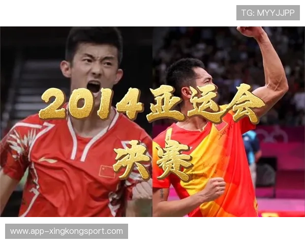 武汉羽毛球队在大满贯赛事中的比赛经验与表现深度解析 武汉羽毛球队在大满贯赛事中的比赛经验与表现深度解析