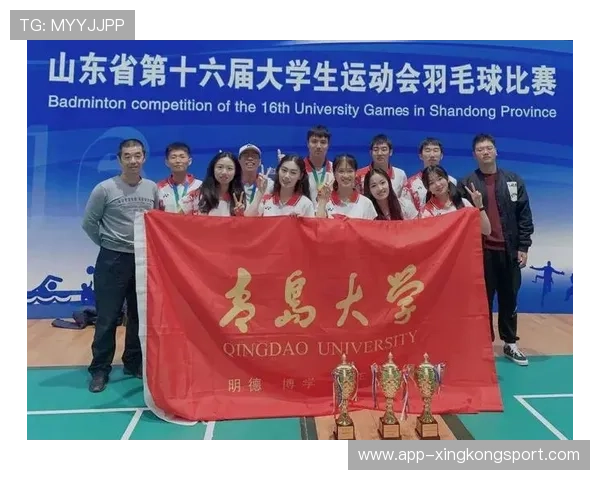 武汉羽毛球队的精神力量与发展历程探讨 武汉羽毛球队的精神力量与发展历程探讨