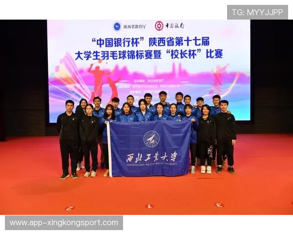 武汉羽毛球队状态分析与未来展望聚焦球队发展与训练成果 武汉羽毛球队状态分析与未来展望聚焦球队发展与训练成果