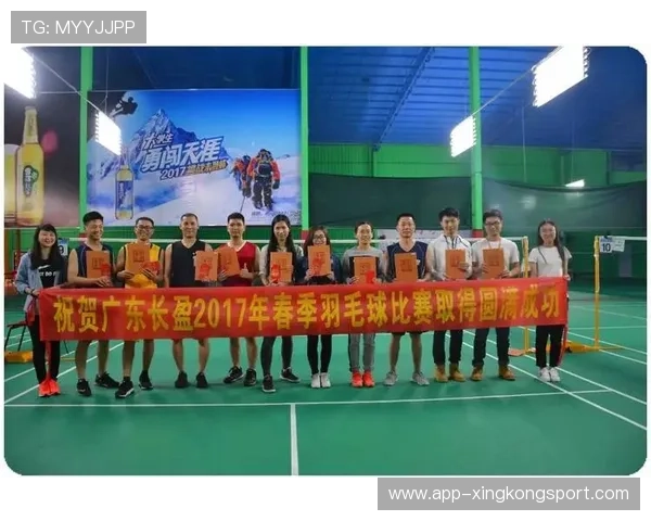 武汉羽毛球队比赛经验分享与提升策略的深入探讨 武汉羽毛球队比赛经验分享与提升策略的深入探讨