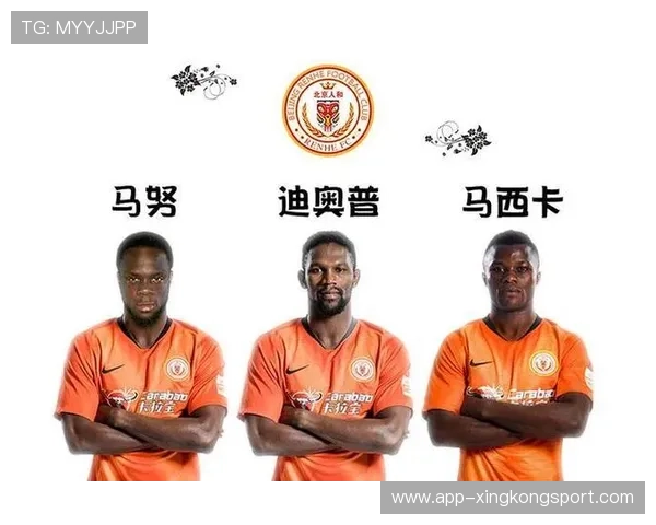 武汉足球队与上海足球队赛后复盘分析意识碰撞与战术较量 武汉足球队与上海足球队赛后复盘分析意识碰撞与战术较量