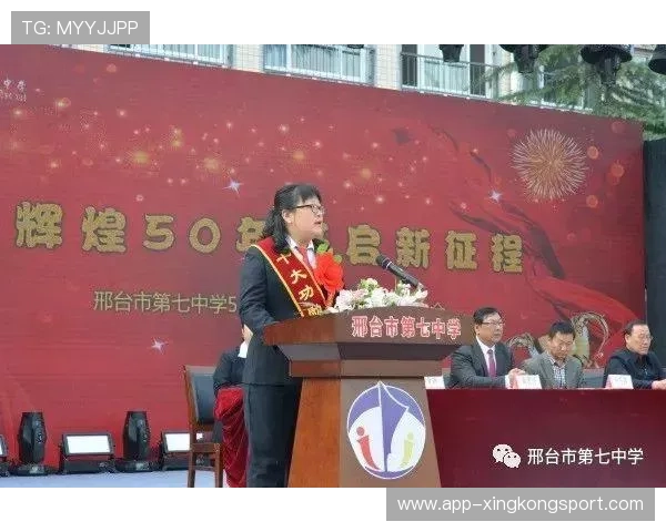 武汉羽毛球队的辉煌征程与大满贯梦想的追逐之路 武汉羽毛球队的辉煌征程与大满贯梦想的追逐之路