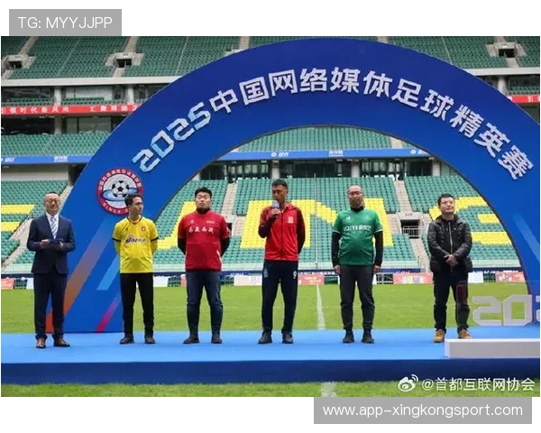 北京足球队实力变革引发热议球迷期待新赛季的辉煌表现与发展潜力