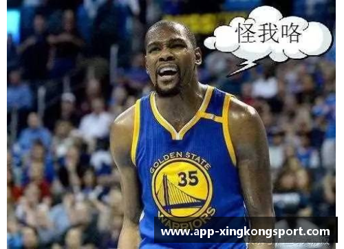 杜兰特：篮球之巅的传奇征程