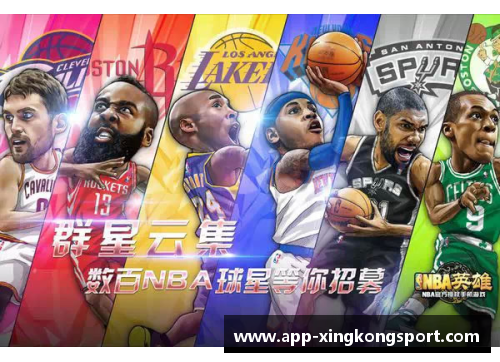 2016 NBA赛季背景音乐经典回顾与风格探究